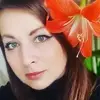Отзыв от Надежда Павловская