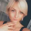 Отзыв от Ида Позднякова